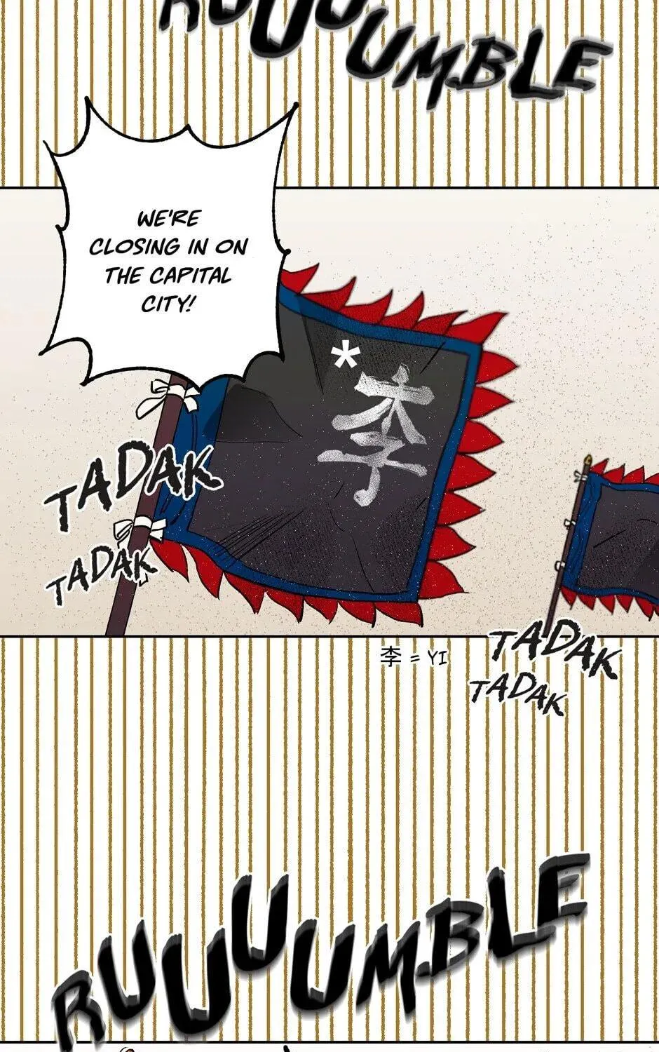 The Blue Guardian of the Princess Chapter 67 page 130 - 