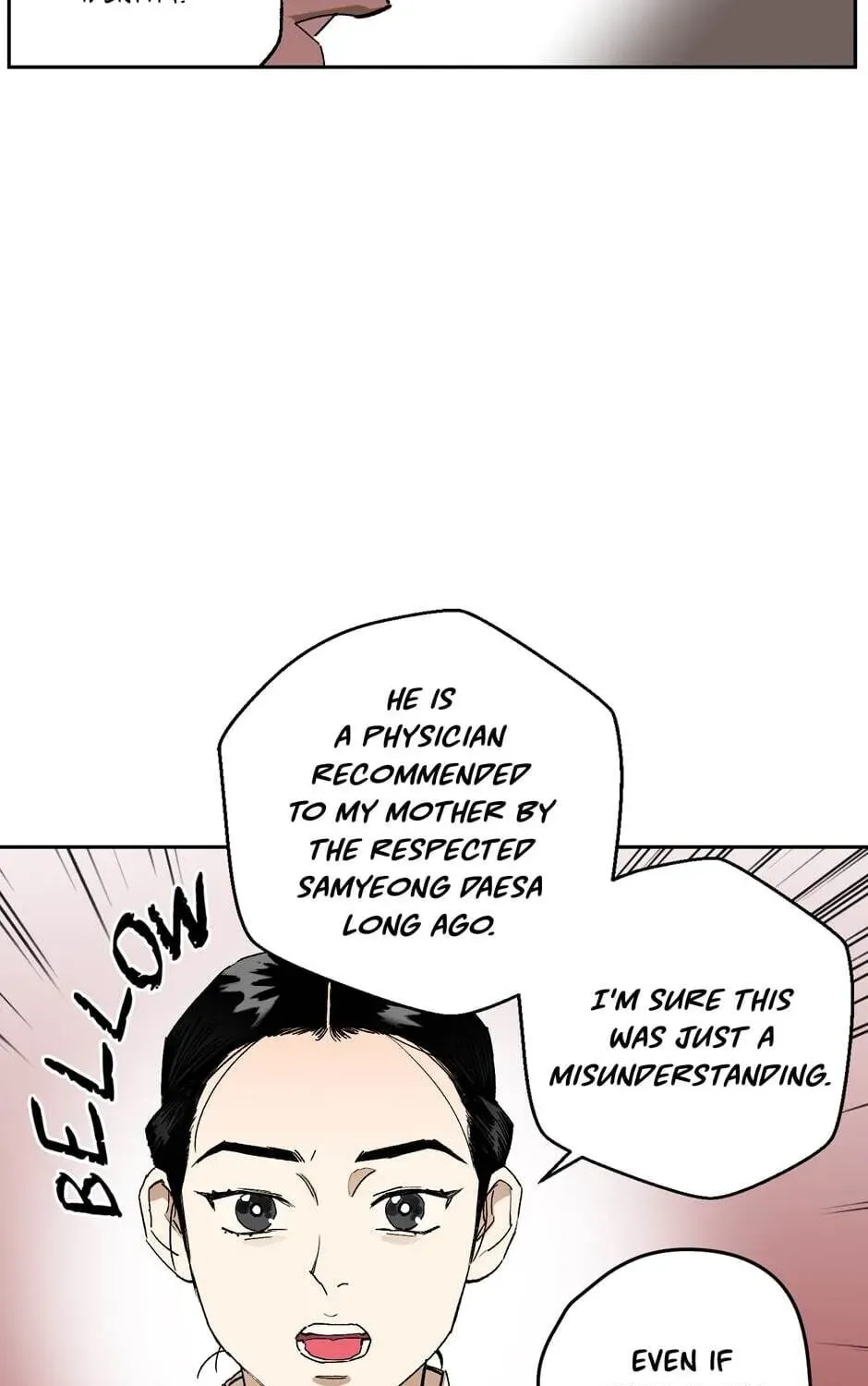 The Blue Guardian of the Princess Chapter 67 page 14 - 