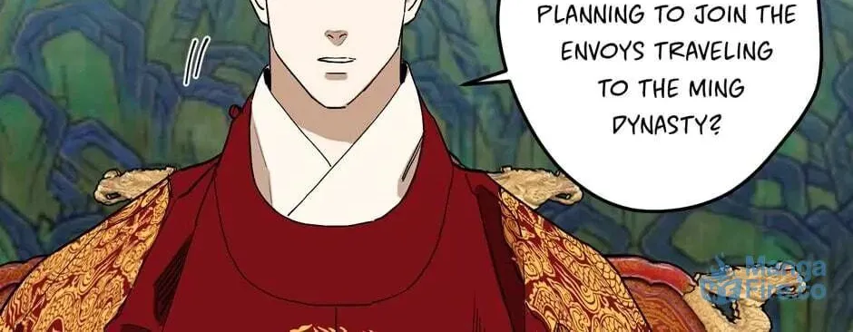 The Blue Guardian of the Princess Chapter 67 page 23 - 