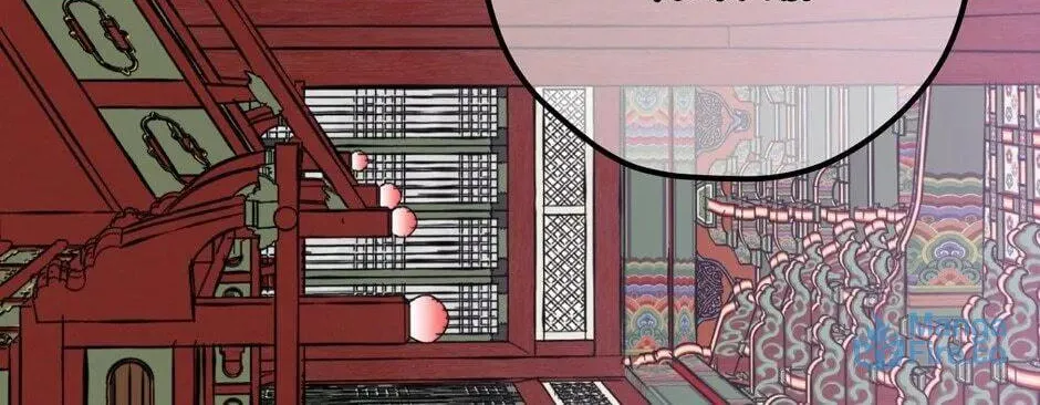 The Blue Guardian of the Princess Chapter 67 page 35 - 