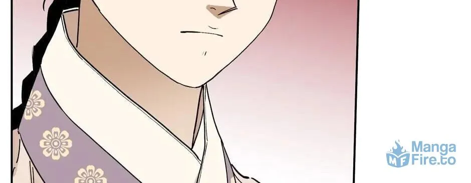 The Blue Guardian of the Princess Chapter 67 page 5 - 