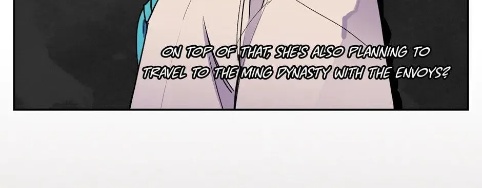The Blue Guardian of the Princess Chapter 67 page 45 - 