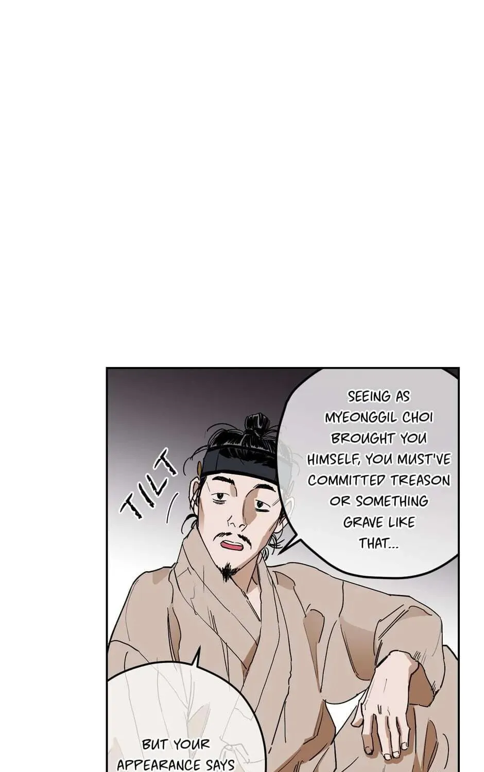 The Blue Guardian of the Princess Chapter 67 page 56 - 