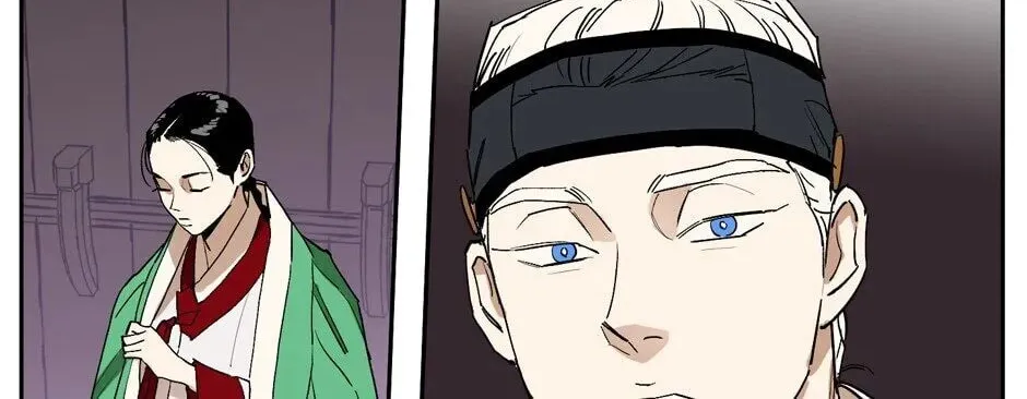 The Blue Guardian of the Princess Chapter 67 page 75 - 