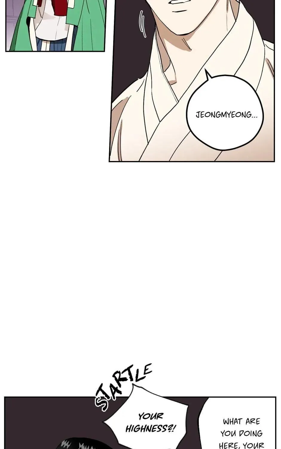 The Blue Guardian of the Princess Chapter 67 page 76 - 