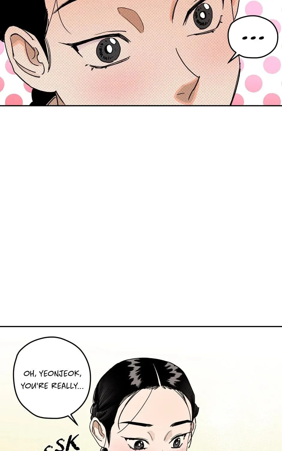 The Blue Guardian of the Princess Chapter 67 page 92 - 