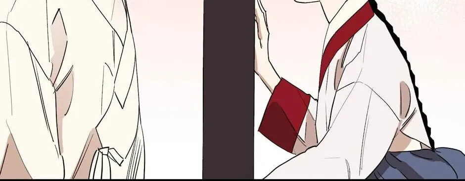 The Blue Guardian of the Princess Chapter 67 page 97 - 