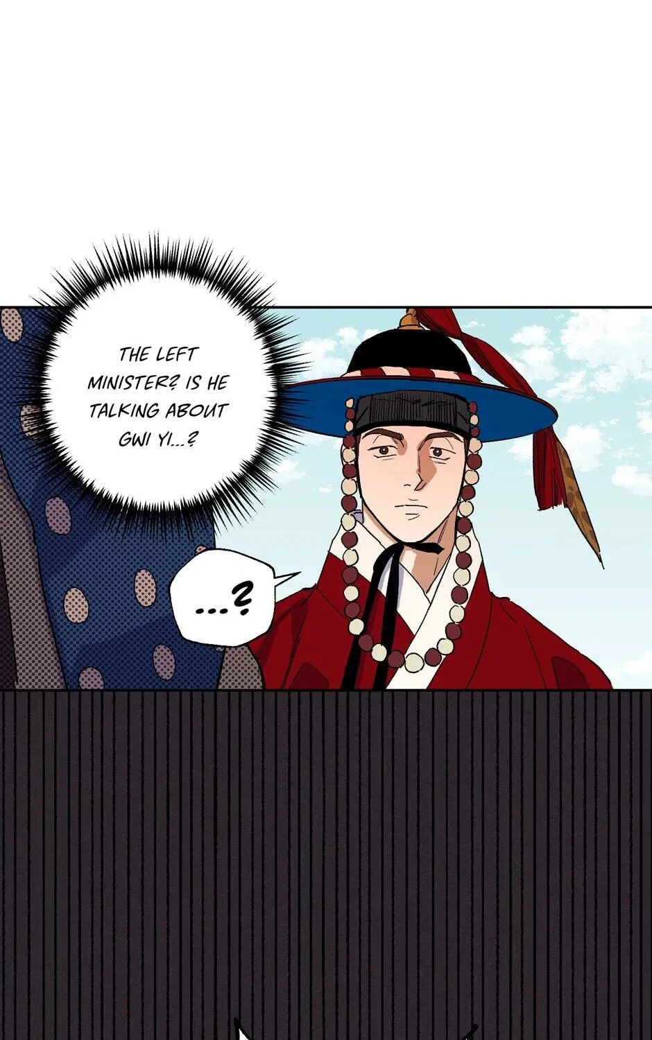 The Blue Guardian of the Princess Chapter 68 page 104 - 