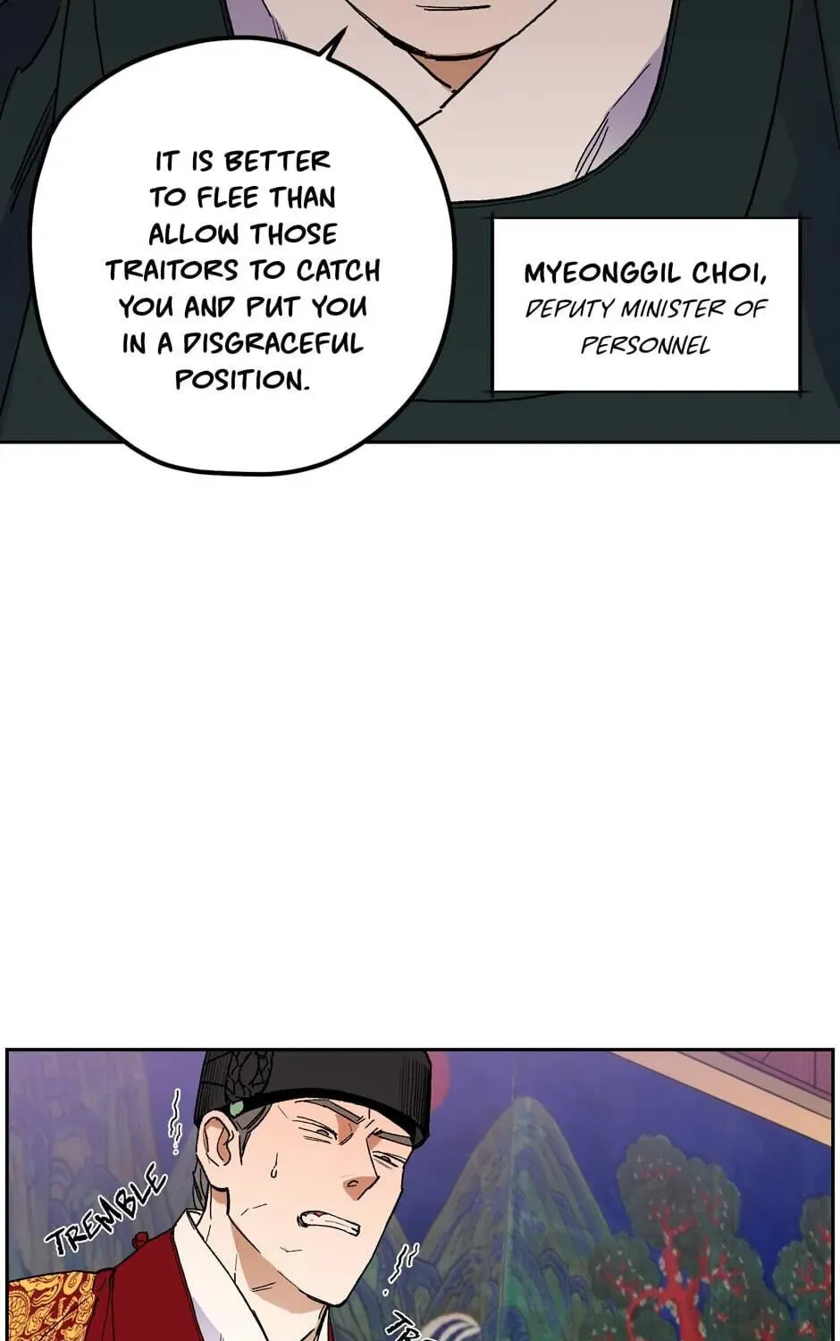 The Blue Guardian of the Princess Chapter 68 page 18 - 