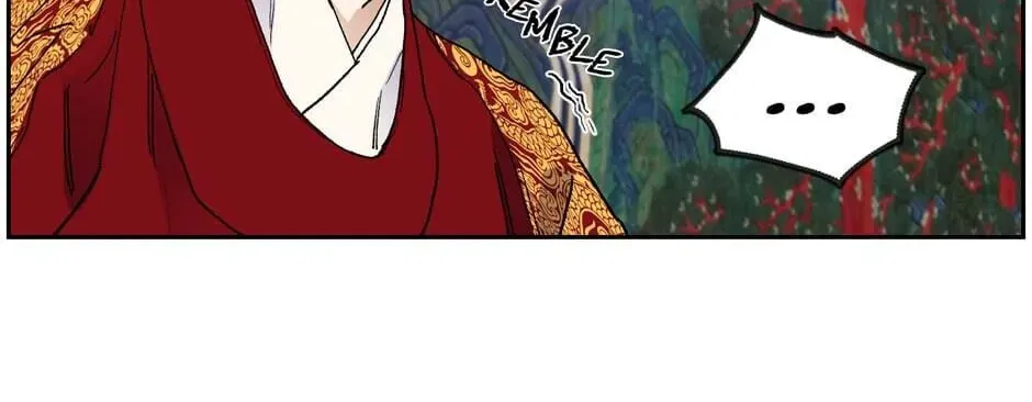 The Blue Guardian of the Princess Chapter 68 page 19 - 