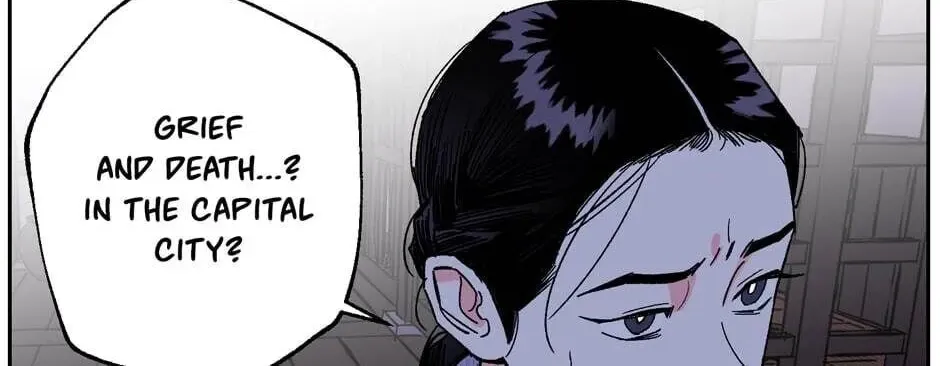 The Blue Guardian of the Princess Chapter 68 page 31 - 