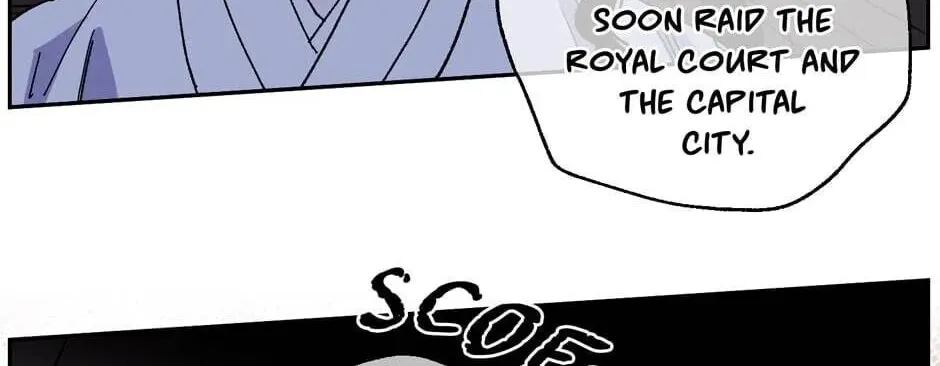 The Blue Guardian of the Princess Chapter 68 page 33 - 