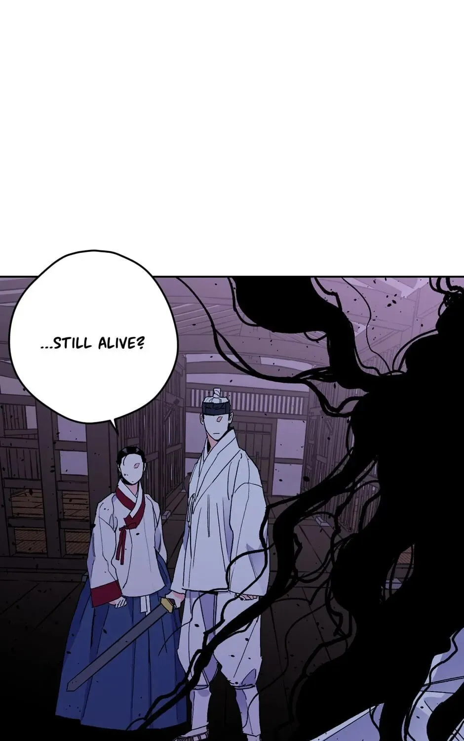 The Blue Guardian of the Princess Chapter 68 page 44 - 