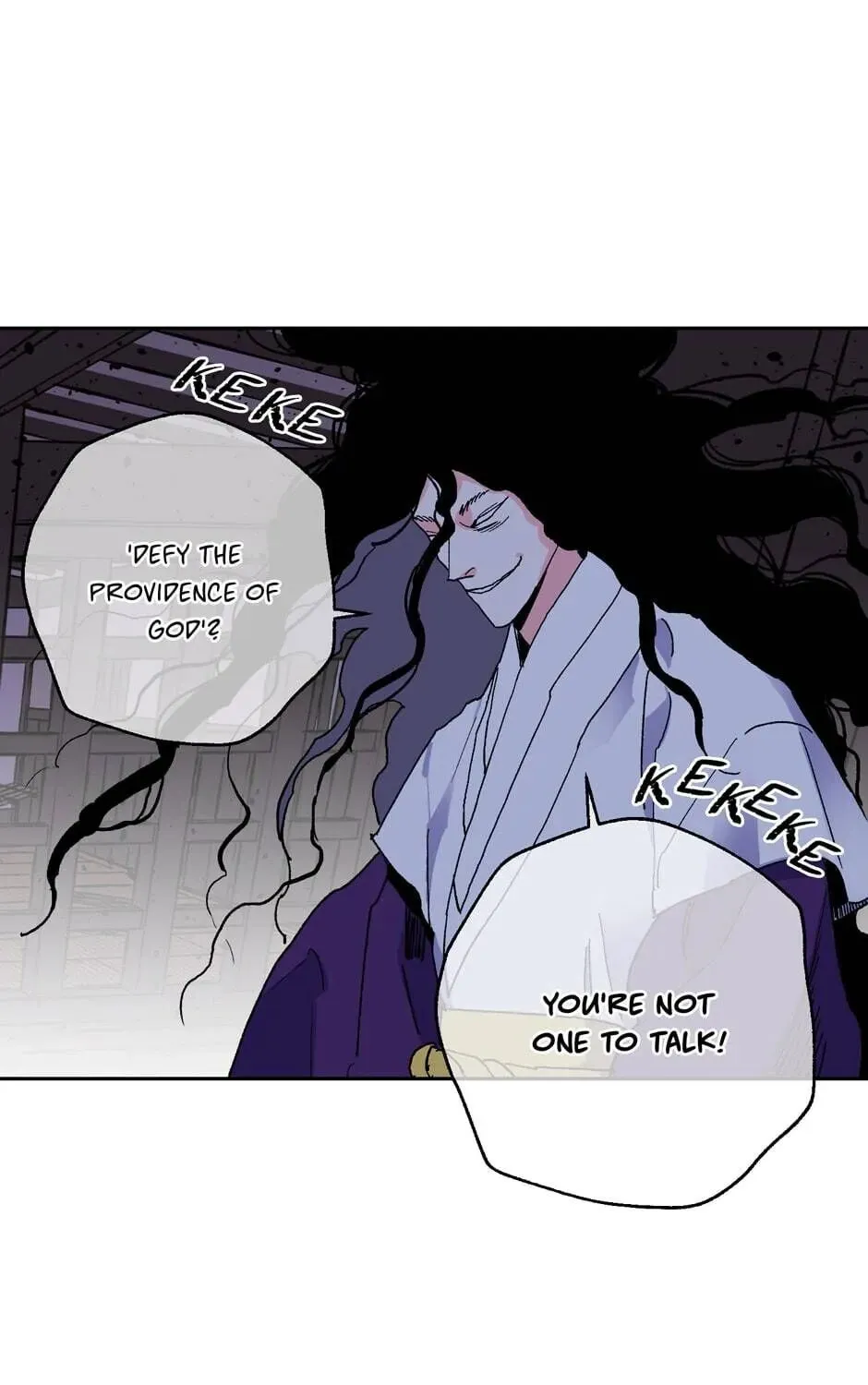 The Blue Guardian of the Princess Chapter 68 page 50 - 