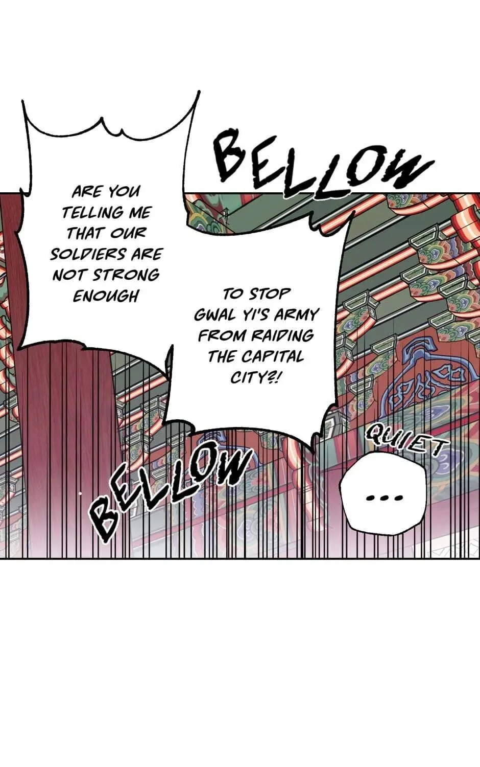 The Blue Guardian of the Princess Chapter 68 page 6 - 