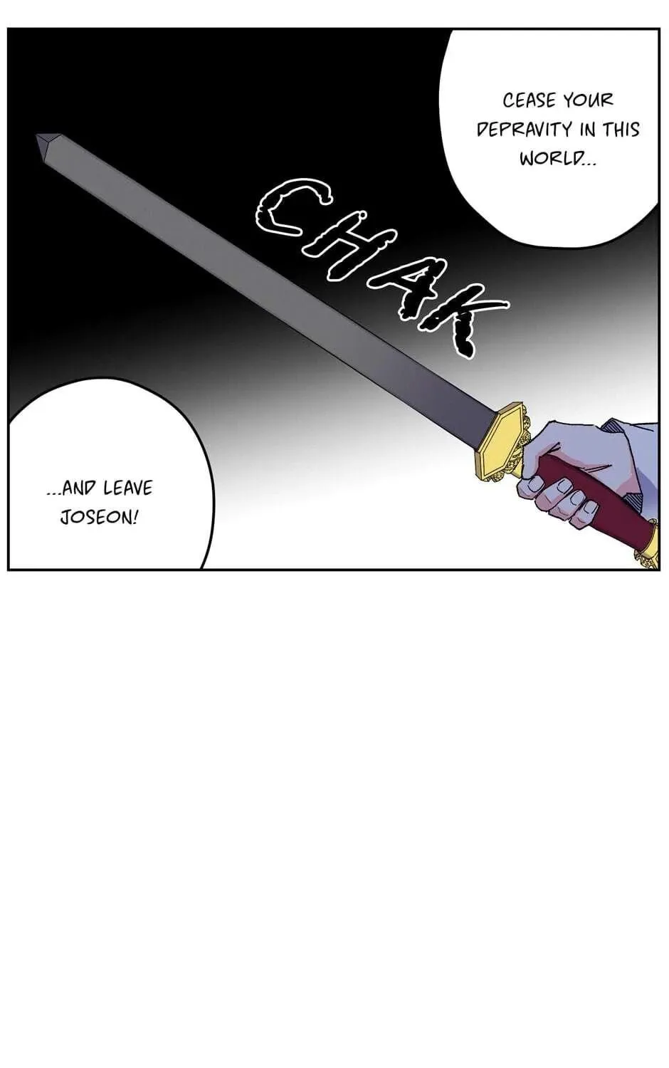 The Blue Guardian of the Princess Chapter 68 page 52 - 