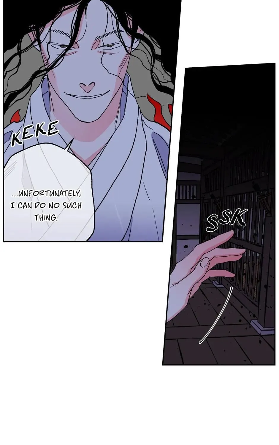 The Blue Guardian of the Princess Chapter 68 page 56 - 