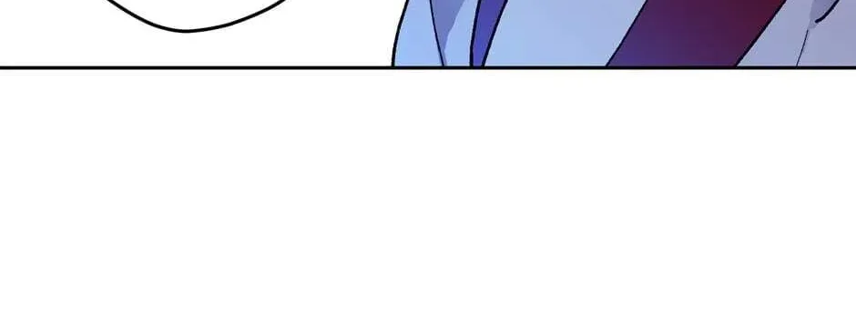 The Blue Guardian of the Princess Chapter 68 page 73 - 
