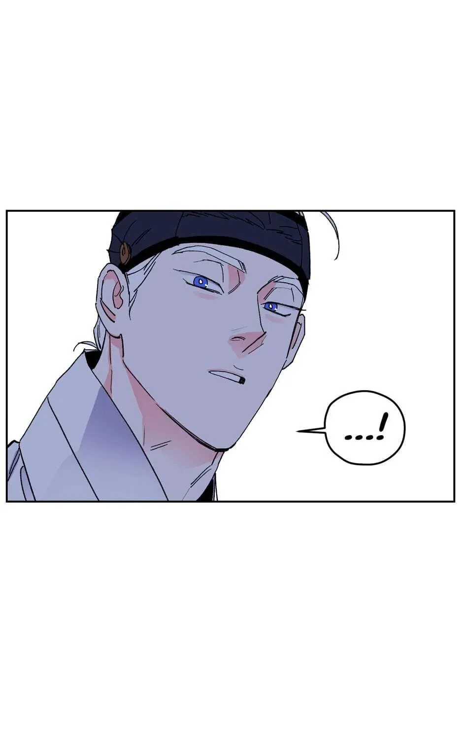 The Blue Guardian of the Princess Chapter 68 page 74 - 