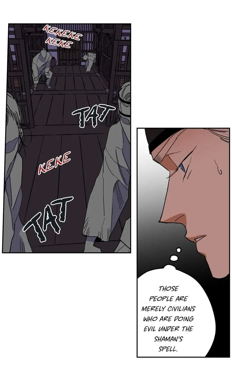 The Blue Guardian of the Princess Chapter 68 page 76 - 