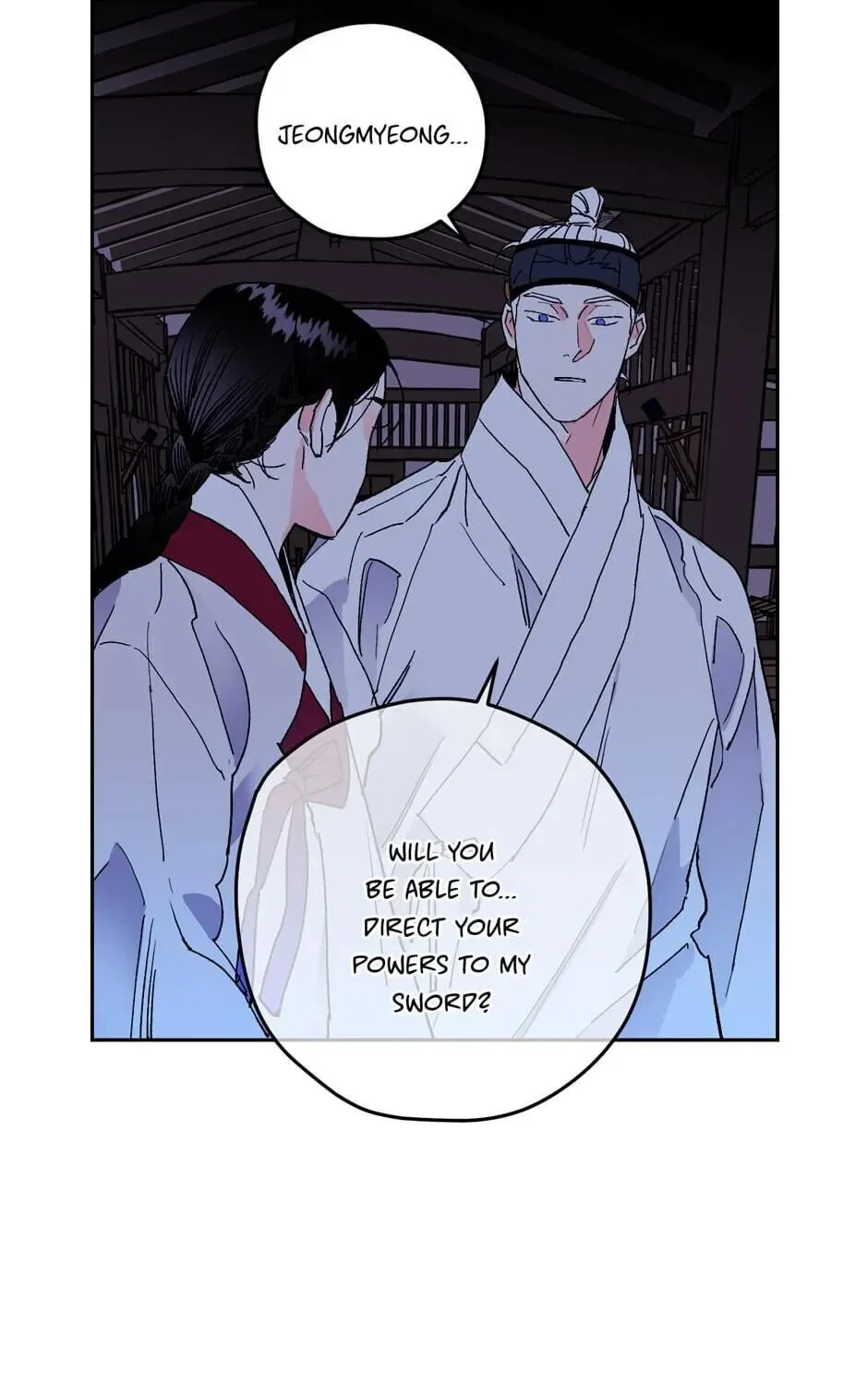 The Blue Guardian of the Princess Chapter 68 page 80 - 