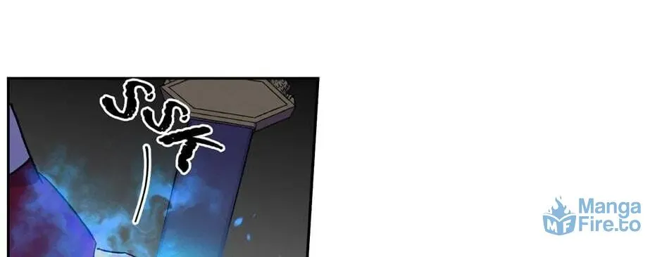 The Blue Guardian of the Princess Chapter 68 page 83 - 