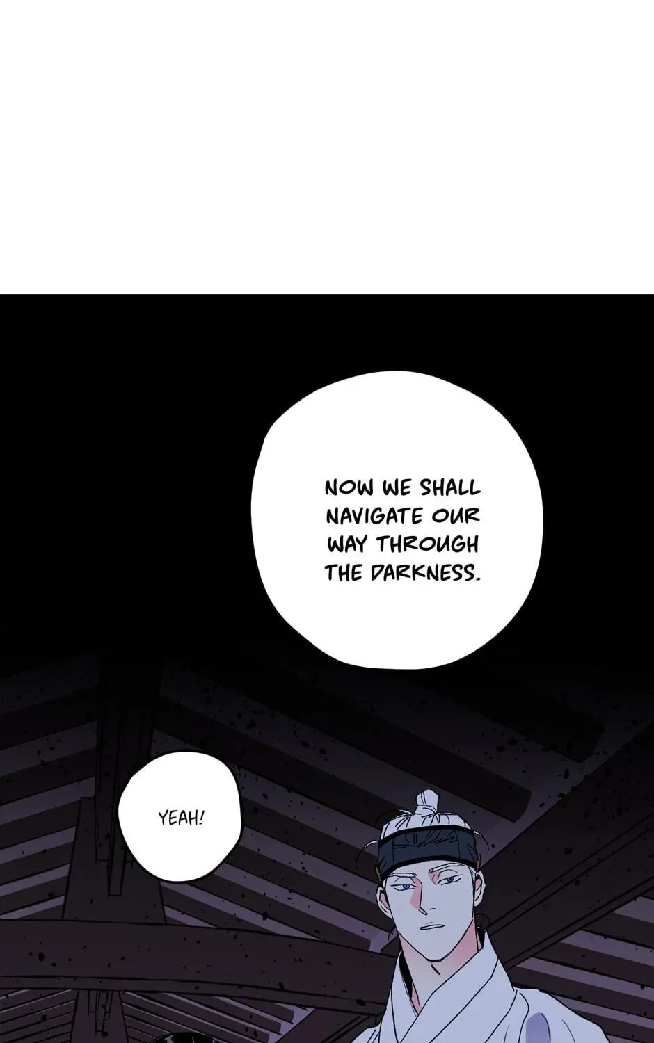 The Blue Guardian of the Princess Chapter 68 page 86 - 