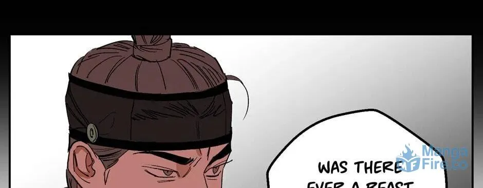 The Blue Guardian of the Princess Chapter 69 page 11 - 