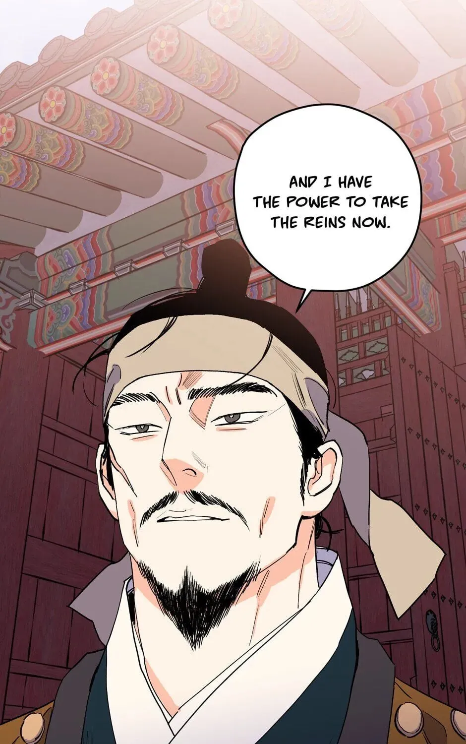 The Blue Guardian of the Princess Chapter 69 page 14 - 