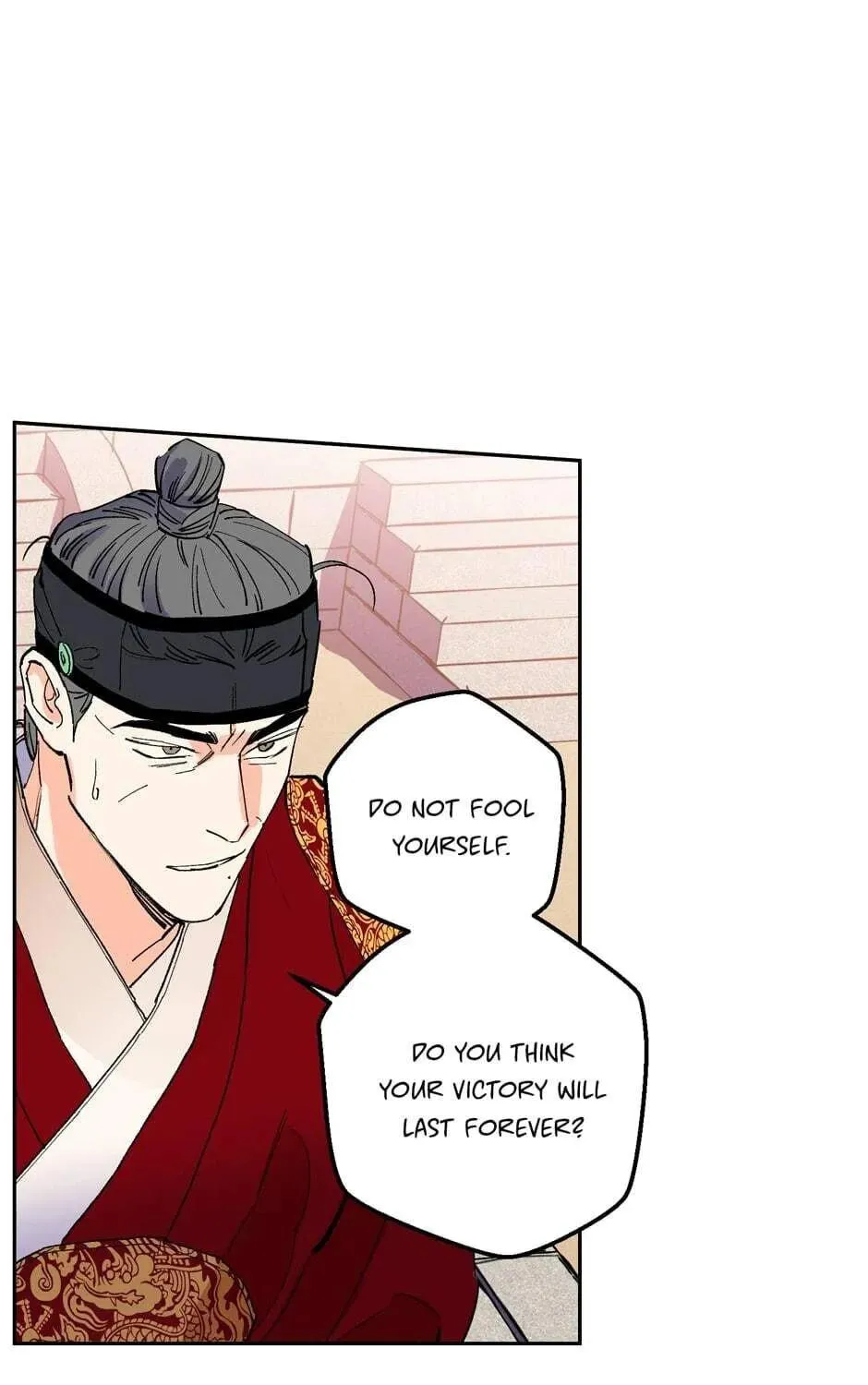 The Blue Guardian of the Princess Chapter 69 page 16 - 