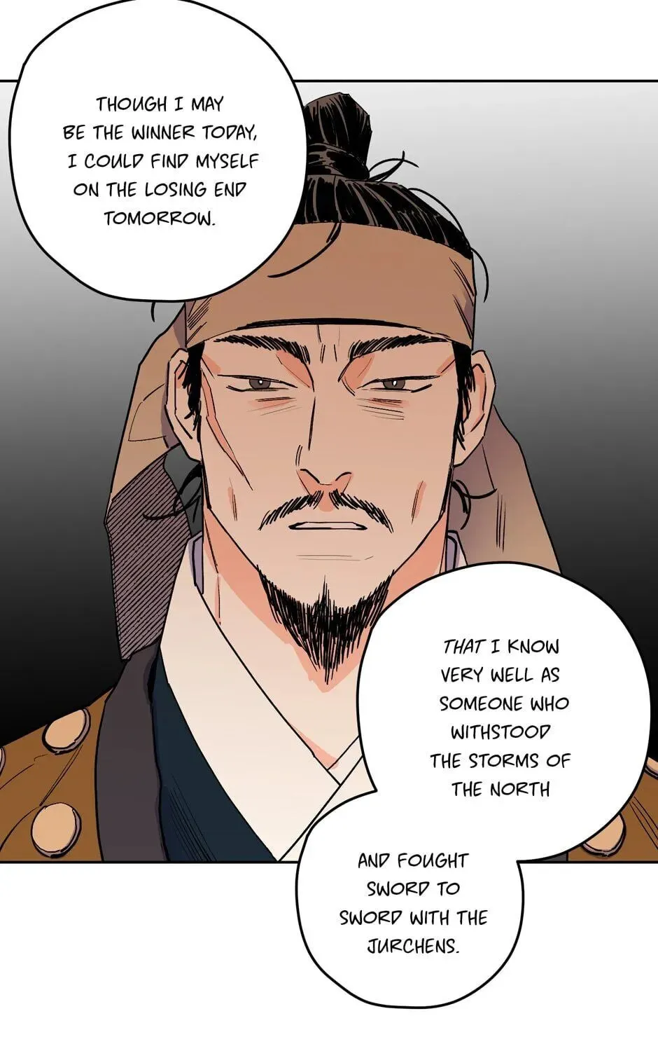 The Blue Guardian of the Princess Chapter 69 page 20 - 