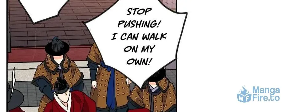 The Blue Guardian of the Princess Chapter 69 page 5 - 