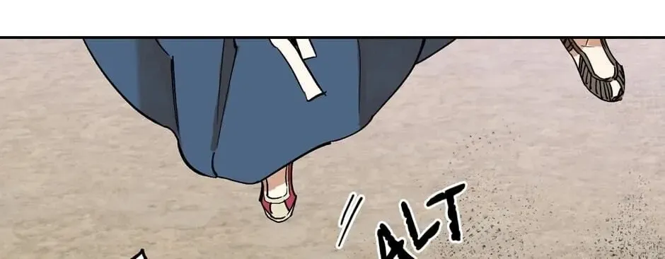 The Blue Guardian of the Princess Chapter 69 page 45 - 