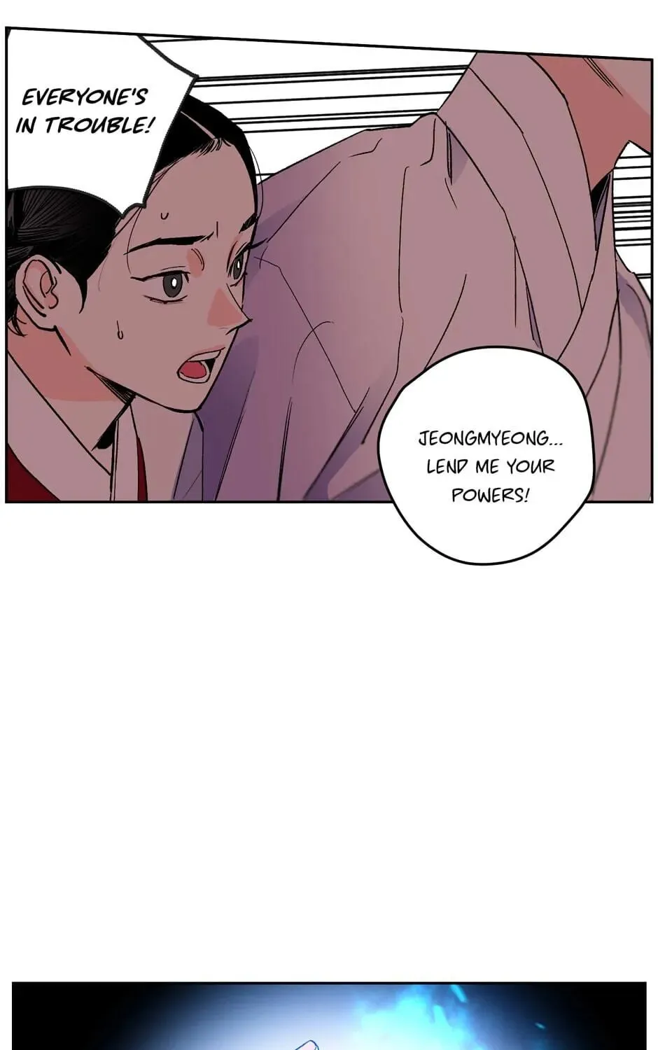 The Blue Guardian of the Princess Chapter 69 page 60 - 
