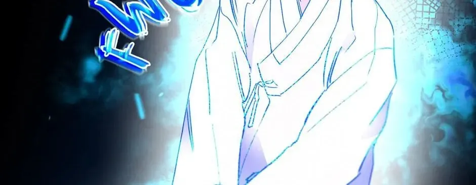 The Blue Guardian of the Princess Chapter 69 page 63 - 