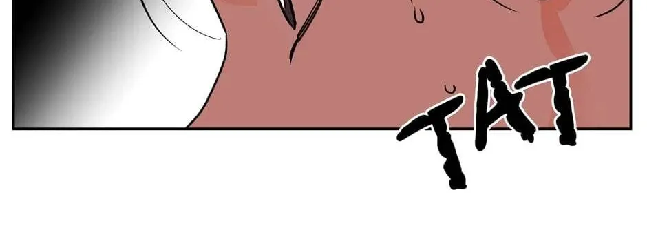 The Blue Guardian of the Princess Chapter 69 page 79 - 