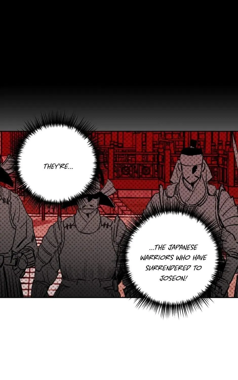 The Blue Guardian of the Princess Chapter 69 page 94 - 