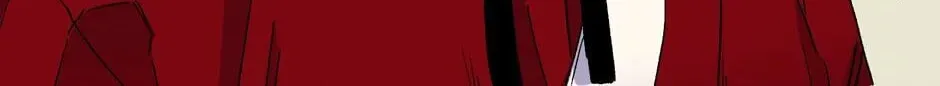 The Blue Guardian of the Princess Chapter 70 page 117 - 