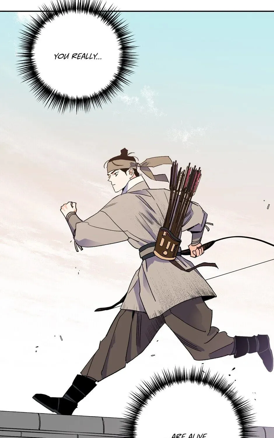 The Blue Guardian of the Princess Chapter 70 page 20 - 