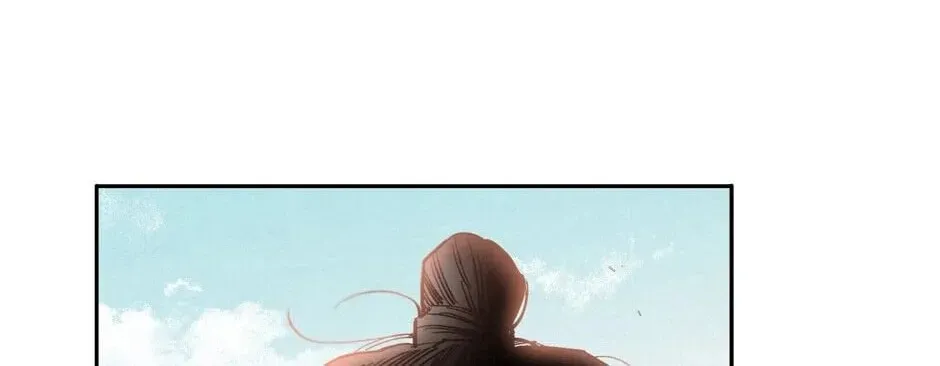 The Blue Guardian of the Princess Chapter 70 page 3 - 