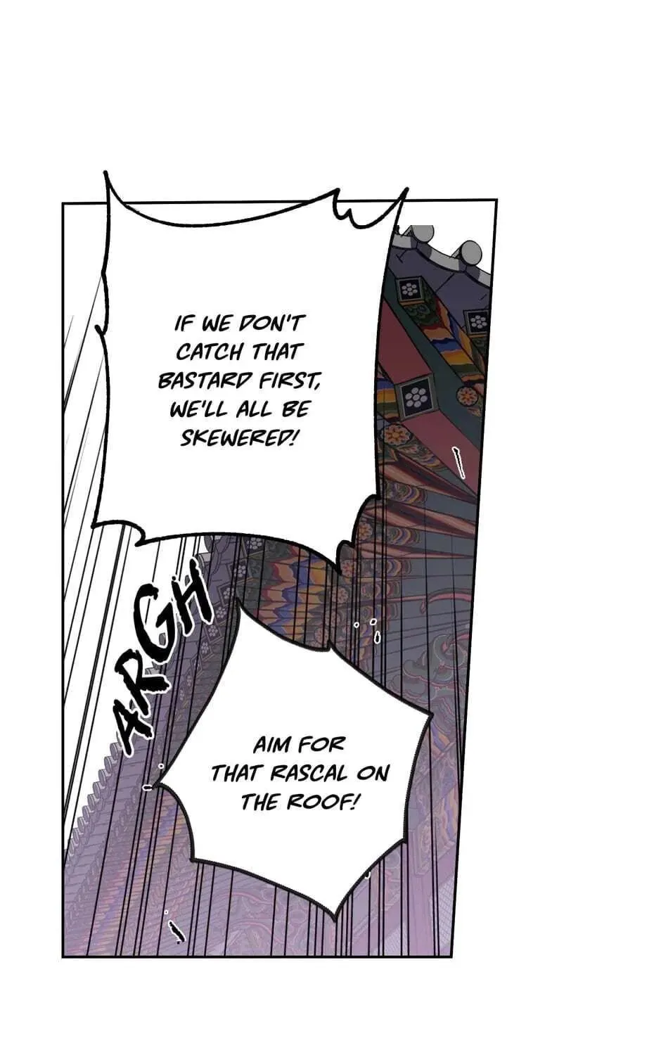 The Blue Guardian of the Princess Chapter 70 page 28 - 