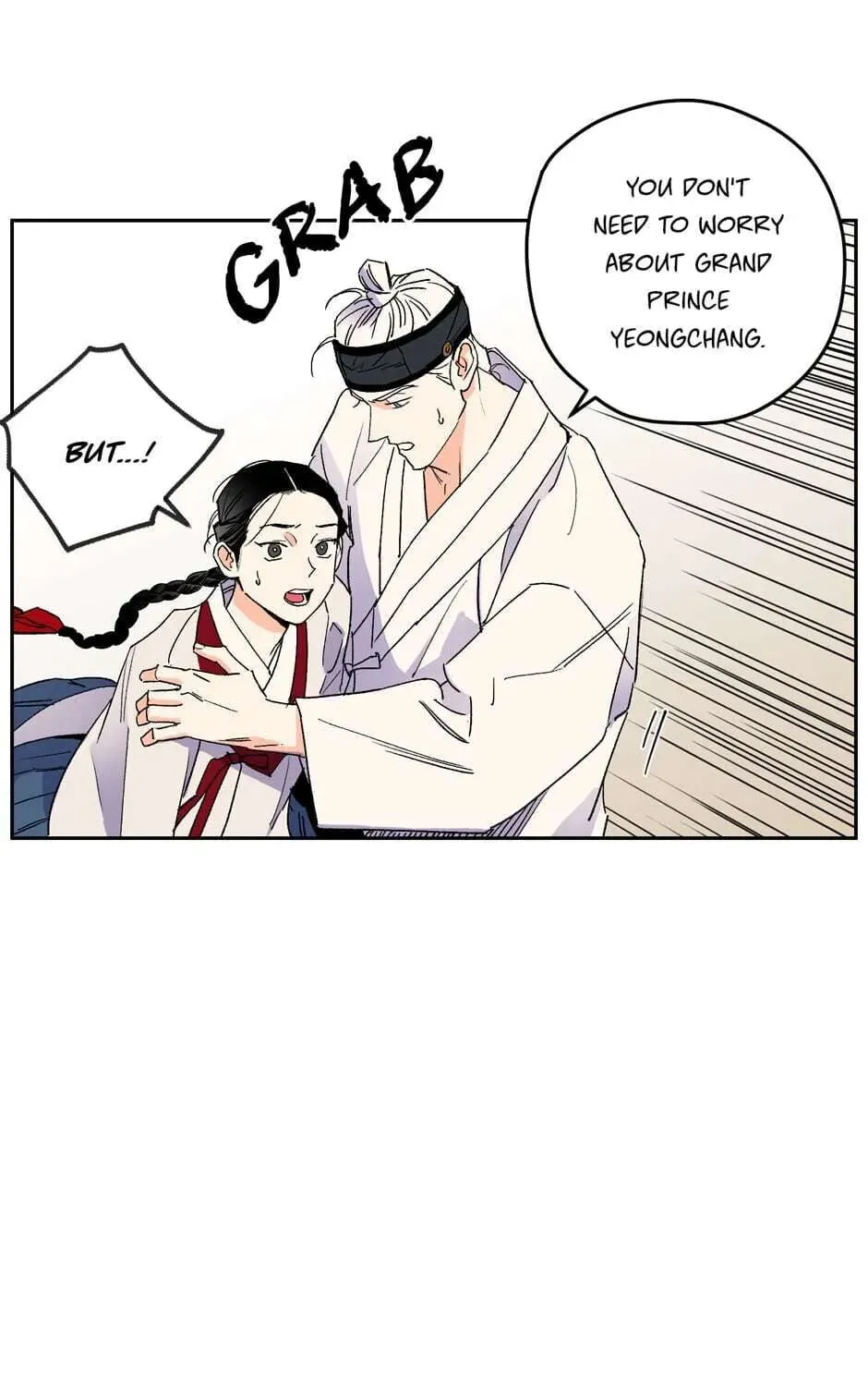 The Blue Guardian of the Princess Chapter 70 page 32 - 