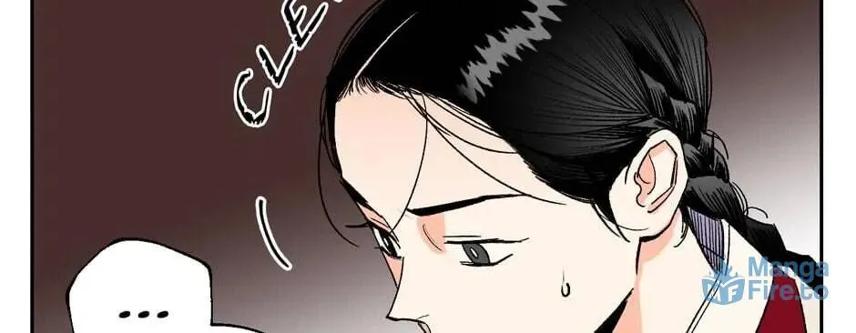 The Blue Guardian of the Princess Chapter 70 page 35 - 