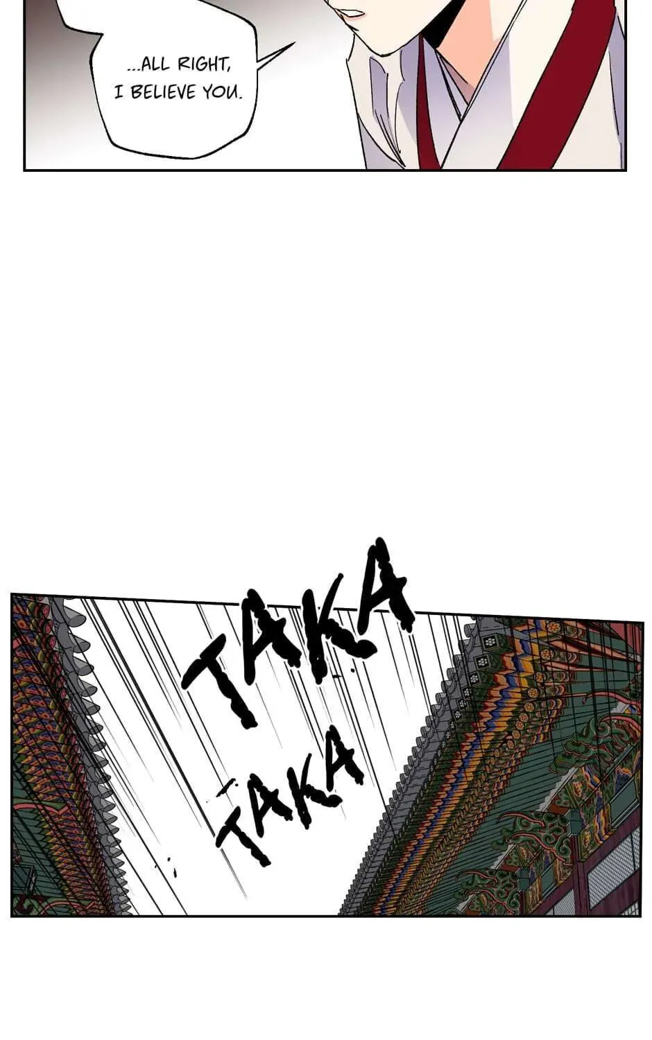 The Blue Guardian of the Princess Chapter 70 page 36 - 