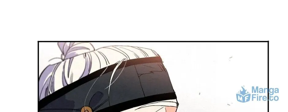 The Blue Guardian of the Princess Chapter 70 page 5 - 