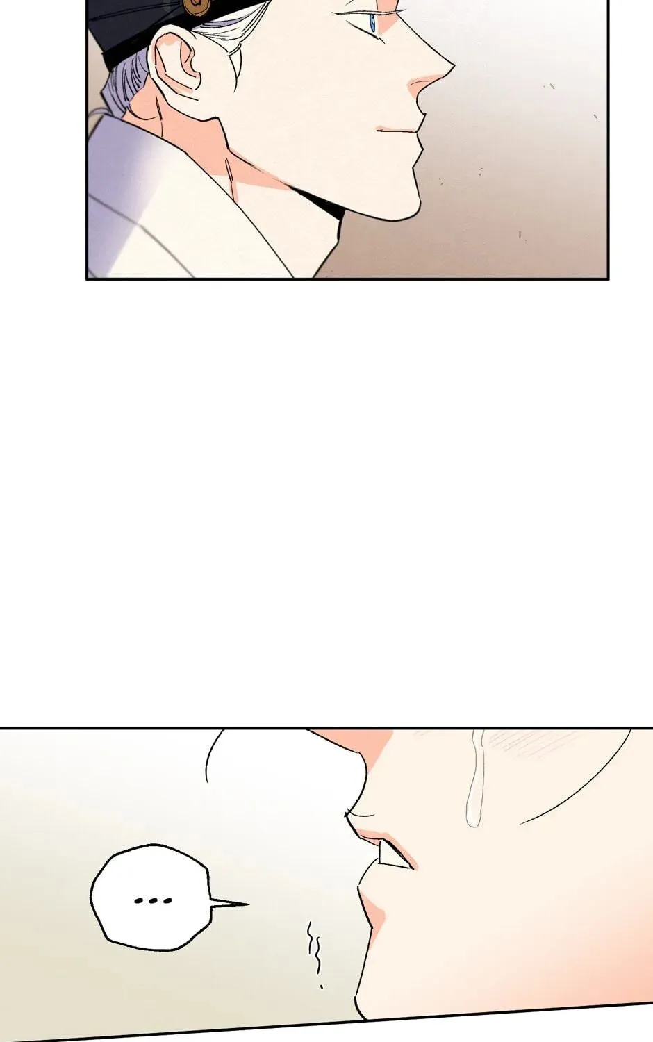 The Blue Guardian of the Princess Chapter 70 page 6 - 