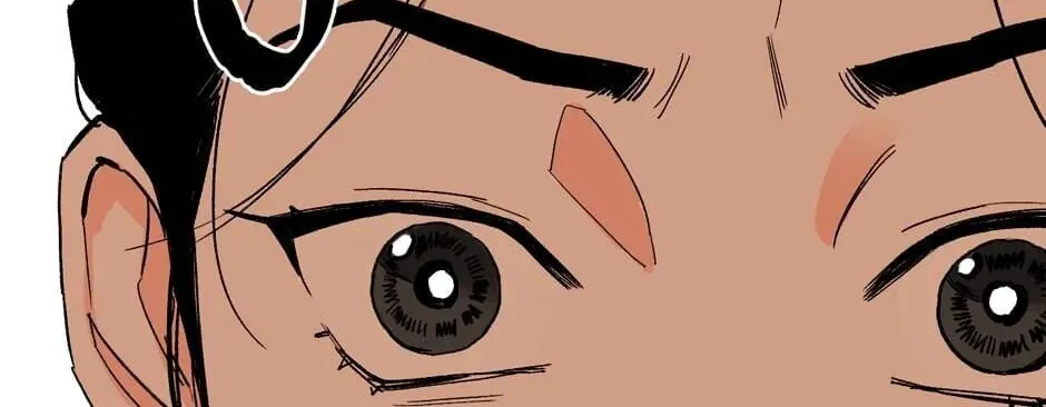 The Blue Guardian of the Princess Chapter 70 page 63 - 