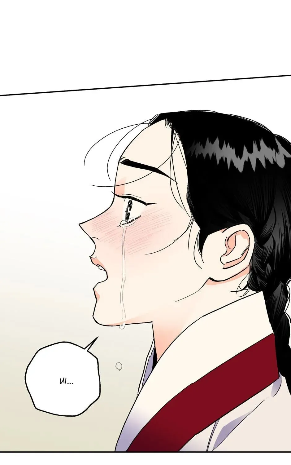 The Blue Guardian of the Princess Chapter 70 page 8 - 