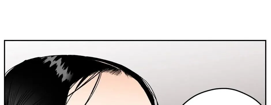 The Blue Guardian of the Princess Chapter 70 page 73 - 