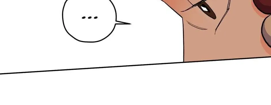 The Blue Guardian of the Princess Chapter 70 page 75 - 